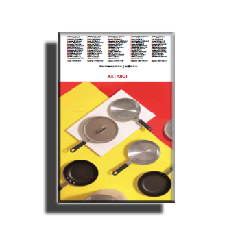Catalog brand ALEGACY (eng)